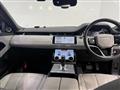 2023 Land Rover Land Rover Others