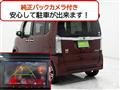 2015 Honda N BOX