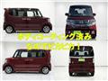 2015 Honda N BOX