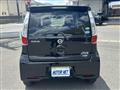 2014 Nissan Nissan Others