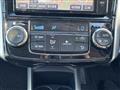2018 Toyota Corolla Axio