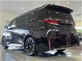 2025 Toyota Vellfire