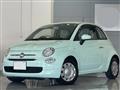 2020 Fiat 500