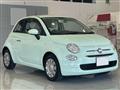 2020 Fiat 500
