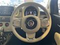 2023 Fiat 500