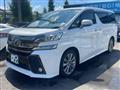 2017 Toyota Vellfire