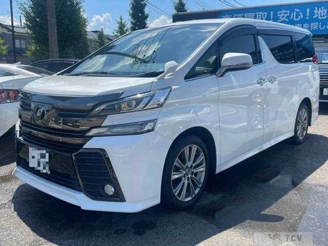 2017 Toyota Vellfire
