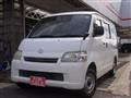 2014 Toyota Townace Van