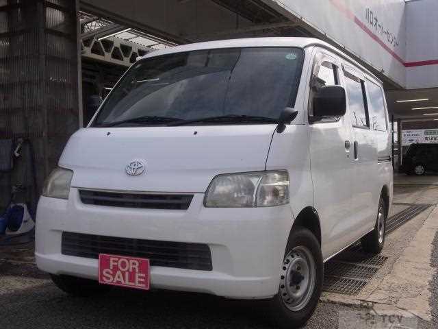 2014 Toyota Townace Van