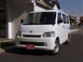 2014 Toyota Townace Van