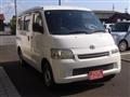 2014 Toyota Townace Van