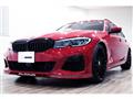 2021 BMW Alpina BMW Alpina Others