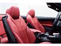 2017 BMW BMW Others