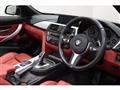2017 BMW BMW Others
