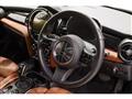 2023 BMW MINI