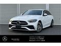 2024 Mercedes-Benz C-Class