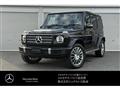 2023 Mercedes-Benz G-Class