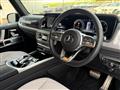 2023 Mercedes-Benz G-Class