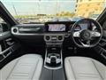 2023 Mercedes-Benz G-Class