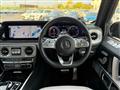 2023 Mercedes-Benz G-Class