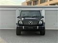 2023 Mercedes-Benz G-Class