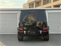 2023 Mercedes-Benz G-Class