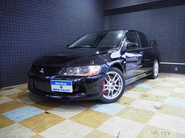 2005 Mitsubishi Lancer