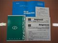 1997 Subaru Impreza Sportswagon