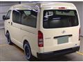 2023 Toyota Hiace Van