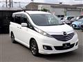 2013 Mazda Biante