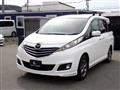 2013 Mazda Biante