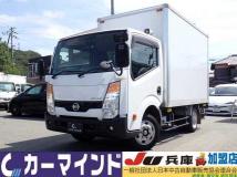 2016 Nissan Atlas