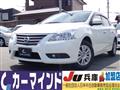 2021 Nissan Bluebird Sylphy