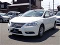 2021 Nissan Bluebird Sylphy