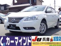 2021 Nissan Bluebird Sylphy