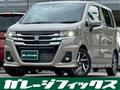 2026 Suzuki Wagon R