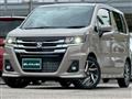 2026 Suzuki Wagon R