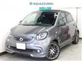 2017 Smart Smart ForFour