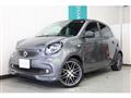 2017 Smart Smart ForFour