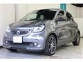 2017 Smart Smart ForFour