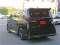2023 Toyota Vellfire
