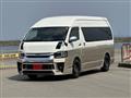 2017 Toyota Hiace Wagon