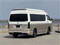2017 Toyota Hiace Wagon
