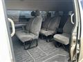 2017 Toyota Hiace Wagon