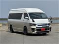 2017 Toyota Hiace Wagon