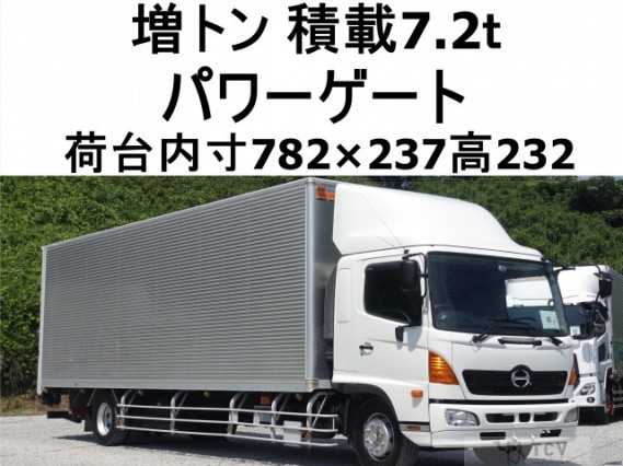 2011 Hino Ranger
