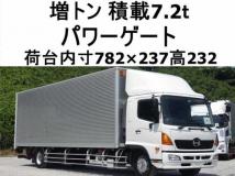 2011 Hino Ranger