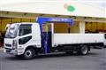2024 Mitsubishi Fuso Fighter