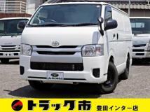 2019 Toyota Hiace Van