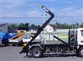 2018 Mitsubishi Fuso Canter